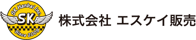 エスケイ販売